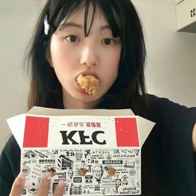 嗨！营业中第四季
